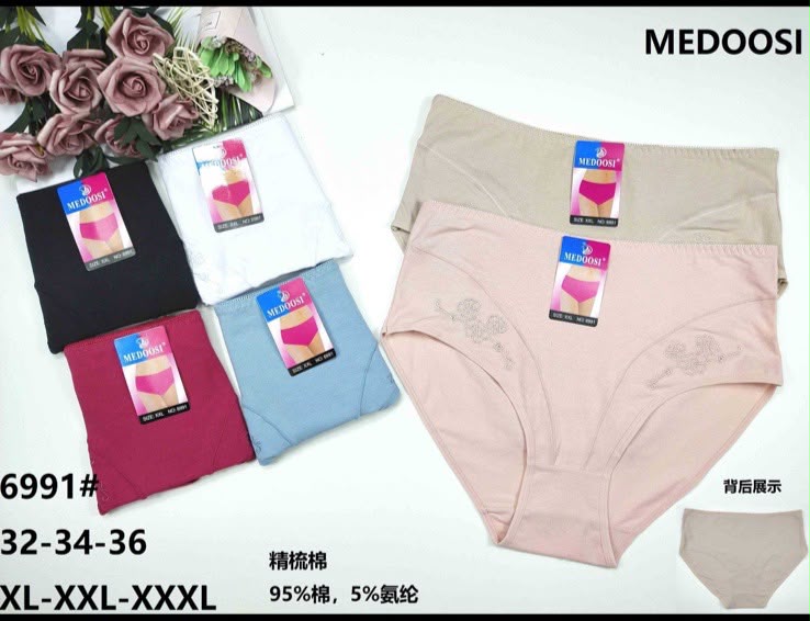 Majtki damskie MEDOOSI Art.6991