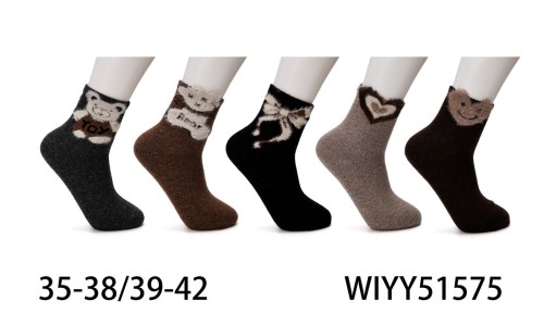 Skarpety damskie ANGORA PESAIL Art.WIYY51575