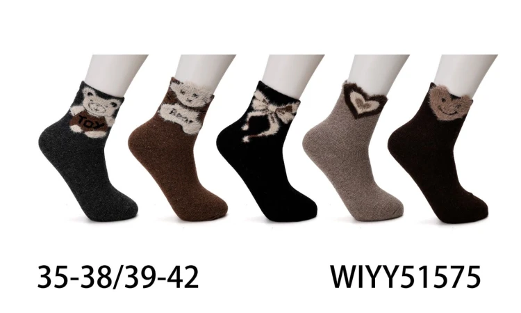 Skarpety damskie ANGORA PESAIL Art.WIYY51575