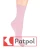 002_roz.jpg.webp